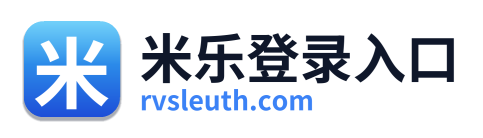 米乐登录入口